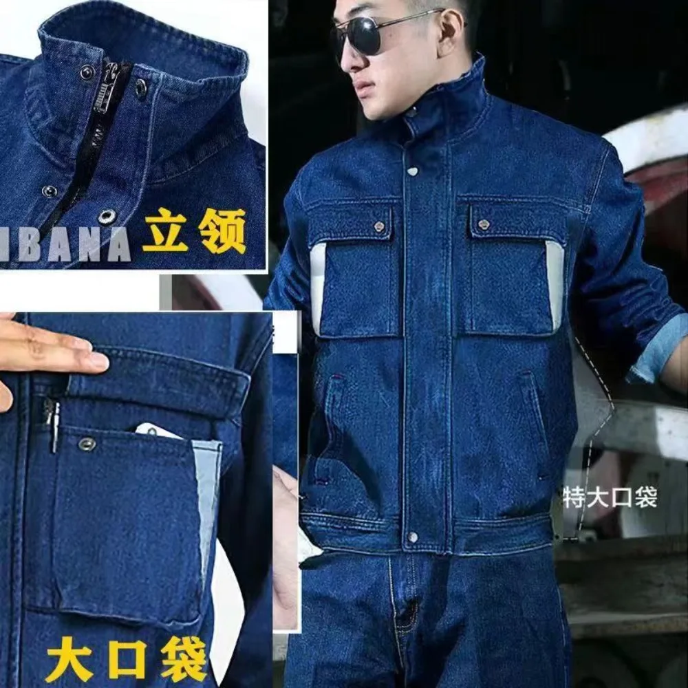Leather Work Overalls - 청바지 작업복 전기 용접 의류 봄
