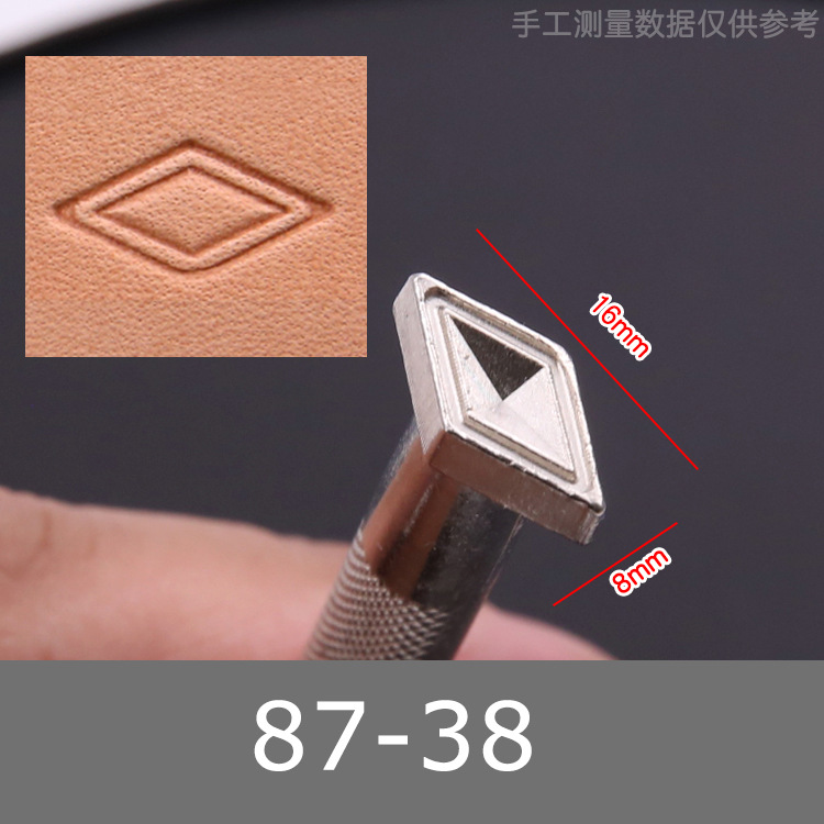 새로운 스타일의 가죽 스탬핑 도구 키트, DIY 공예용 - Leather Stamp Set 리뷰 및 가격