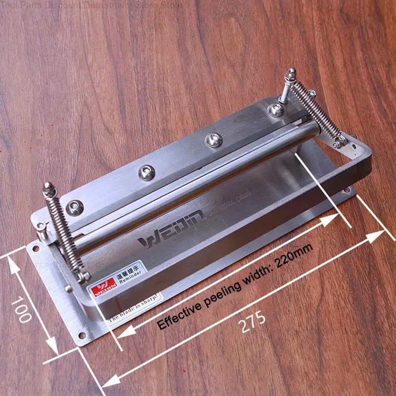 220mm 가죽 슬리퍼 스키버 필러 스테인리스 스틸 수 - Skiver Leather Thin 리뷰 및 가격