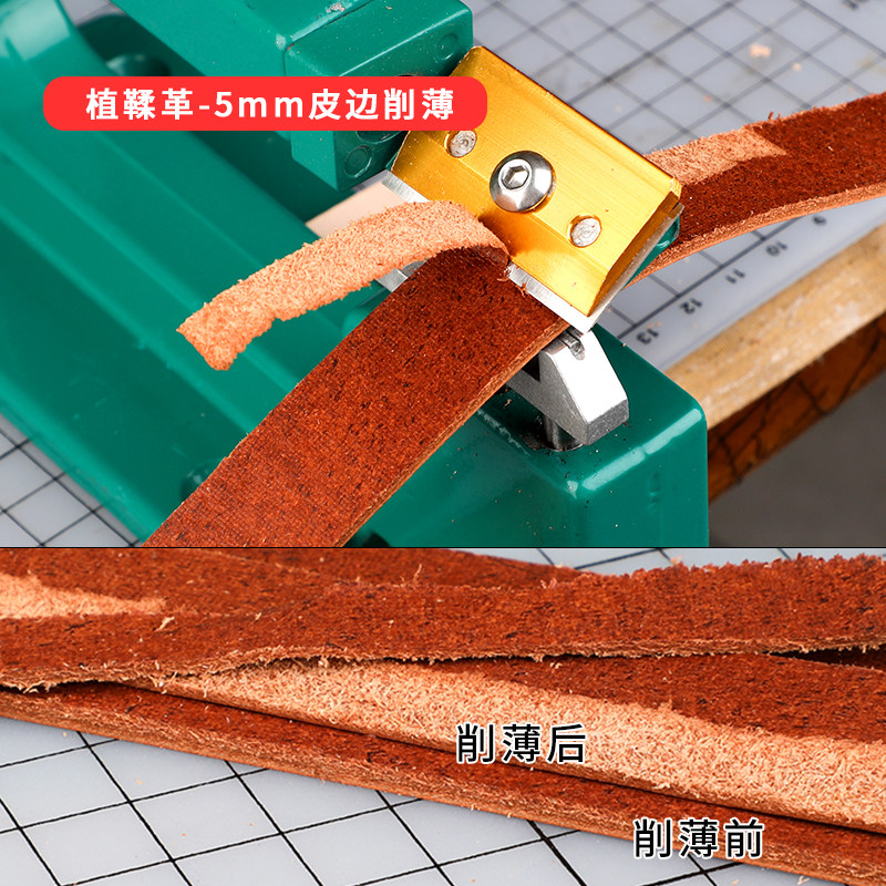 새로운 DIY 가죽 공예 스플리터 스키버 파링 필링 머 - Skiver Leather Thin 리뷰 및 가격